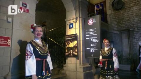 Българският фолклор донесе пъстрота на дипломатически прием в двореца „Пинятели“ в Барселона