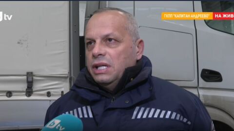 След срива на турските митници: Наваксва се с по-бърза обработка. 6 км са тази сутрин камионите на "Марица"