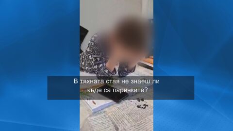 Нова „ало измама“: Мишена на престъпници вече са и деца