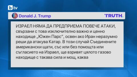 ЦИК утвърждава техническия образец, защитата на бюлетината и кочана с бюлетините