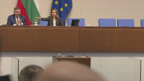 Рая Назарян удари последния звънец на 51-ия парламент (ВИДЕО)