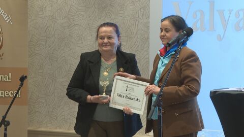 Валя Балканска с награда на международен форум за женско лидерство и предприемачество