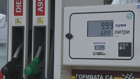 „10-15 л е средното зареждане - само за необходимото“: Спад в потреблението на горива у нас