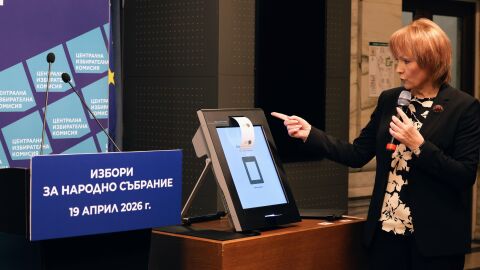 С машина или с хартиена бюлетина: Как ще се гласува на парламентарните избори?