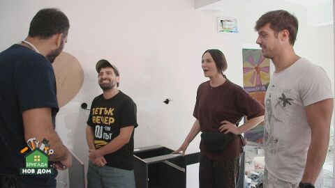 „Бригада Нов дом“: Актьори се включиха в изграждането на пространство за младежи с увреждания