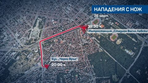 Мъж, разминал се на косъм от нападение: Преди да намушка четирима, жената ме заговори на английски