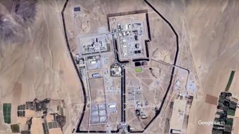 МААЕ: Заводът за производство на тежка вода в Иран вече не функционира