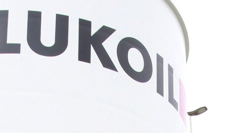 „Лукойл“ е получила оферта за закупуване на международните ѝ активи