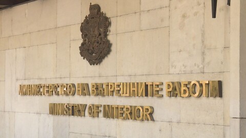Рокади в МВР: Освобождават шефовете на „Жандармерия“-та, ГДНП и ГДБОП