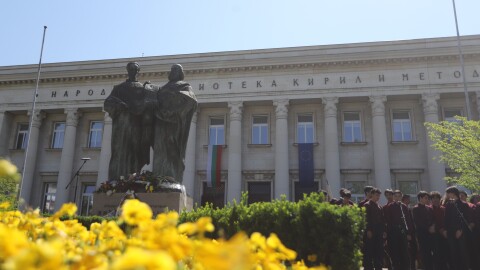 Политици отправиха своите пожелания по случай 24 май 