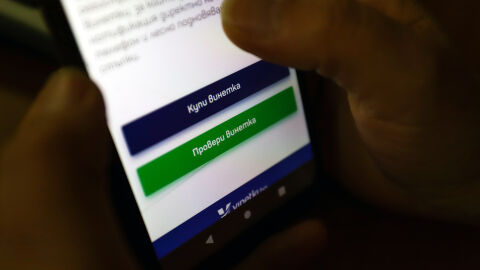 Важна информация за шофьорите: Ще има временни прекъсвания при купуването на винетки