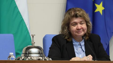 Снимка: Предложението за референдум за еврото на президента няма да се гласува от парламента