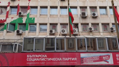 БСП решава кога ще е конгресът, на който ще избере нов лидер