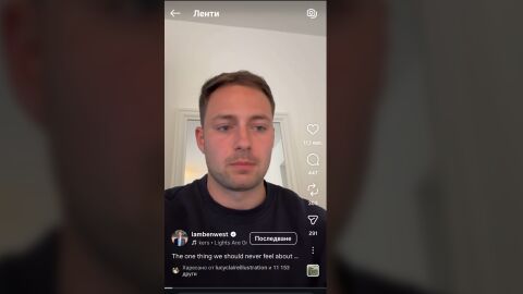 „Помолих непознати да напишат писма с надежда, за да не преживяват други това, през което премина брат ми - резултатът е феноменален"