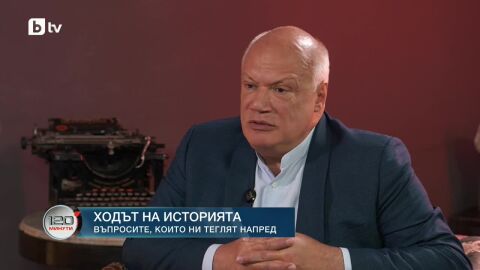 „Трябва да спрем да мечтаем за свят без кризи. Той винаги ще бъде в такава“