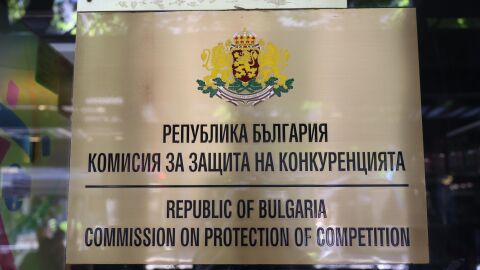 КЗК обвини седем фирми в картел при обществени поръчки