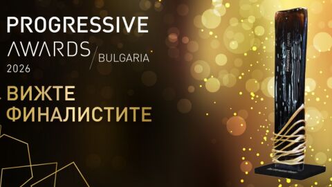 Финалистите на PROGRESSIVE AWARDS 2026 вече са ясни