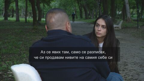 Разследване на bTV: Как стотици декари ниви са били продадени с фалшиви пълномощни?