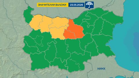 Опасността остава: Обявиха оранжев код за нови поройни валежи в Централна и Северна България