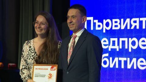 Признание за bTV: VOYO с отличие от българското дружество за връзки с обществеността 