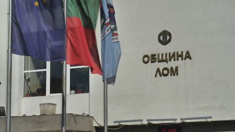 Ще отстранят ли кмета на Лом? 