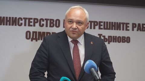 Обществена поръчка за значителна сума е причината за разпита на кмета на Кърджали