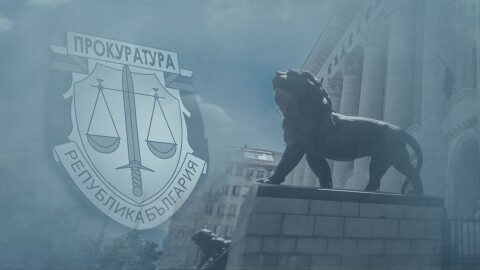 Прокуратурата, МВР и ДАНС обединяват сили срещу купения вот