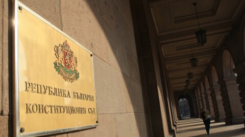 Съветът на мира: КС решава дали НС има право да задължава правителството да внася законопроекти