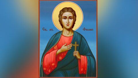 Почитаме паметта на светец, разпънат на кръст по обвинение в магьосничество 