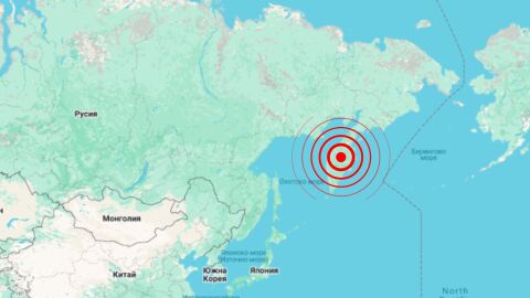 Земетресение удари руския полуостров Камчатка