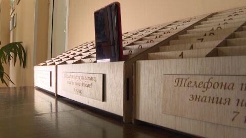Къде мярката "без телефон" за 150-те възпитаници действа безотказно вече втора година (ВИДЕО)