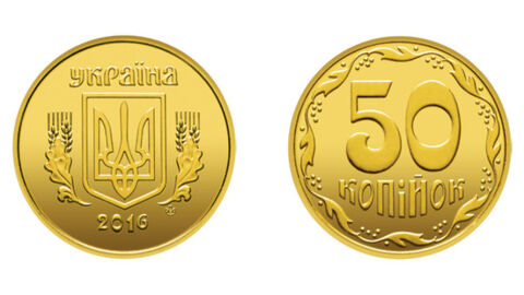 Украйна преименува копейката на шах като поредна стъпка към отдалечаване от влиянието от Русия