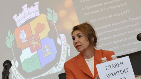 Главният архитект на София Богдана Панайотова: Нямам намерение да подам оставка