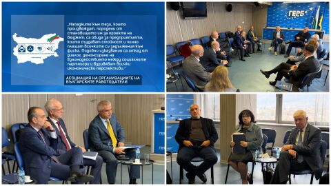 Напрежението за Бюджет 2026 остава, въпреки че диалогът между управляващи и работодатели е възстановен