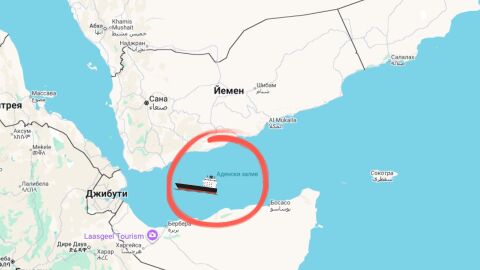 Военноморските сили на ЕС защитиха гръцки танкер, нападнат от пирати край Сомалия