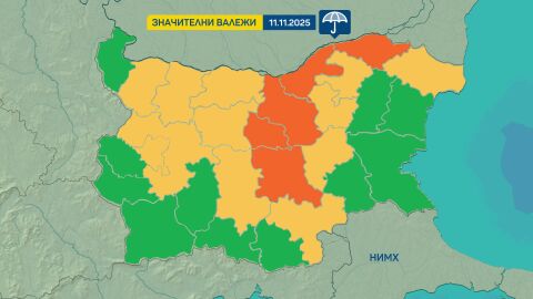 Порои и наводнения в Гърция, у нас - оранжев код за значителни валежи утре (ВИДЕО)