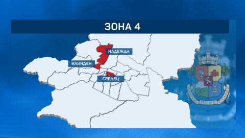 &quot;Отиваме към &quot;Закона на джунглата&quot;: Поредна обжалвана поръчка, свързана с чистенето на София