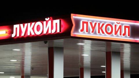 Какво означава отсрочката за "Лукойл", която Лондон ни даде?