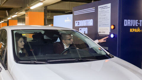 „Каменица“ АД представя първата инсталация, която награждава отговорното шофиране с безплатна бира