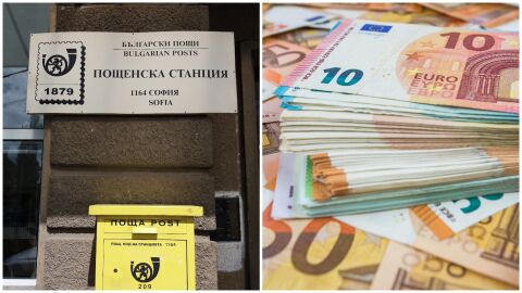 „Анонимни клиенти няма да има“: Евро ще се обменя при строги проверки за самоличност