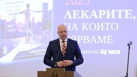 Росен Желязков: Предлагаме най-големия досега бюджет на НЗОК -  5,570 млрд. евро за здраве