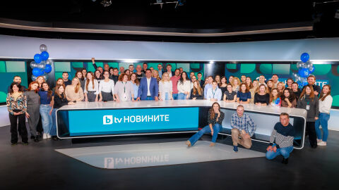 bTV Новините отбелязват 25 години 