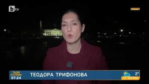 САЩ и Украйна с „усъвършенствана мирна рамка“ след Женева – напрежението около плана на Тръмп расте