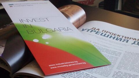 Ангел Иванов е назначен за и.д. изпълнителен директор на Българската агенция за инвестиции 