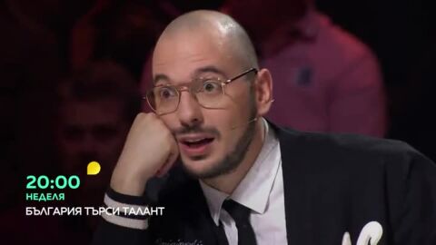Гледайте втория полуфинал на &quot;България търси талант&quot; в неделя от 20 ч. по bTV