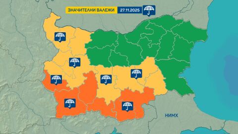 Облачно и с интензивни валежи ще бъде времето утре