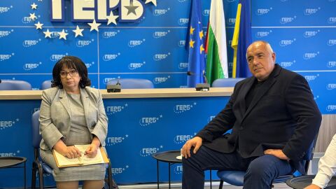 Ето ги водачите на листи на ГЕРБ-СДС за предстоящия вот