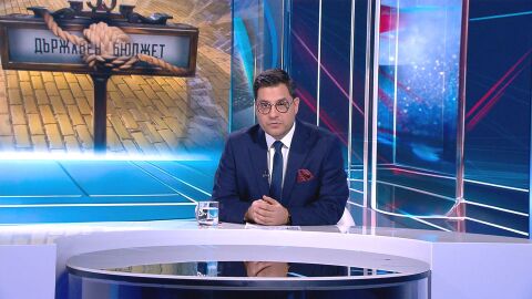 Коментар на водещия: Границите на властта