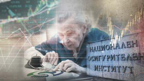 Започва изплащането на пенсиите