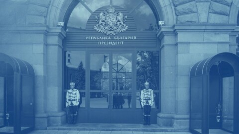 В сряда Румен Радев продължава консултациите с БСП и ИТН